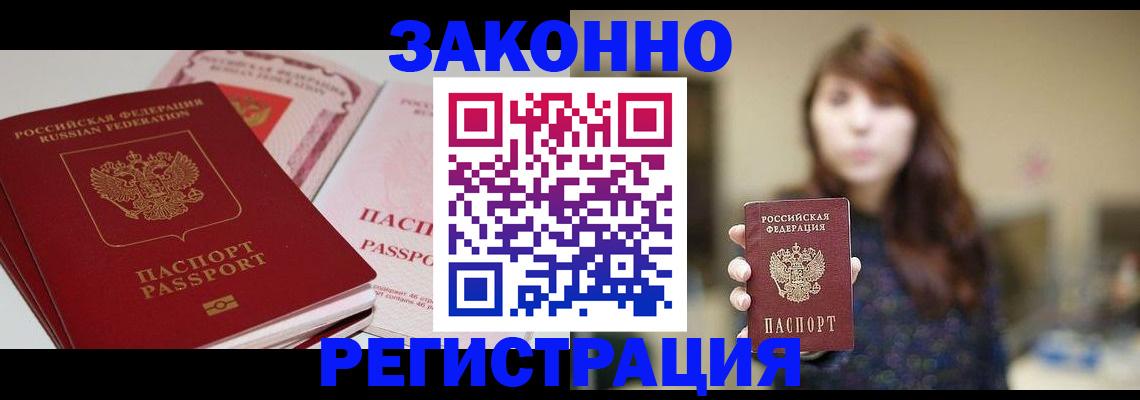 форма 3 в Добрянке